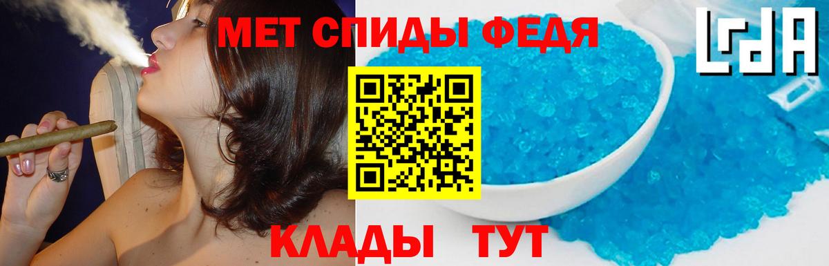 Amphetamine 98% Махачкала