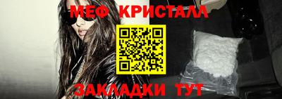 хмурый Изобильный