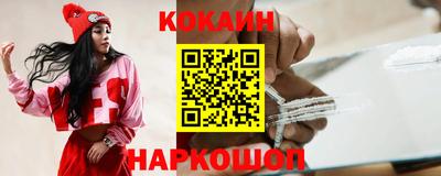 хмурый Изобильный