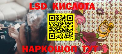 mdma Ирбит