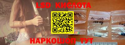 mdma Ирбит