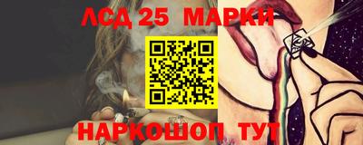 хмурый Изобильный
