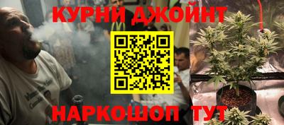 mdma Ирбит