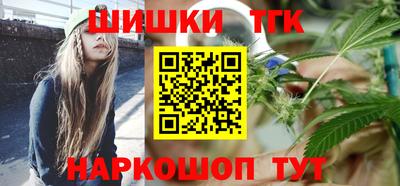 хмурый Изобильный