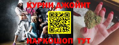 mdma Ирбит