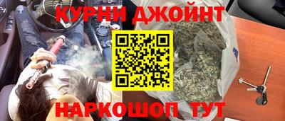 mdma Ирбит