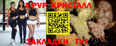 хмурый Изобильный