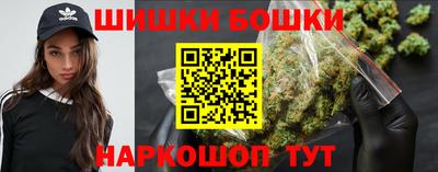 mdma Ирбит