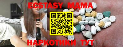 хмурый Изобильный