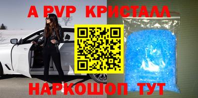 mdma Ирбит