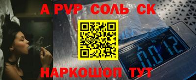 хмурый Изобильный