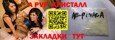 хмурый Изобильный