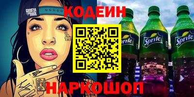 хмурый Изобильный