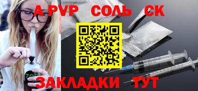 mdma Ирбит