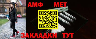 метадон Канаш