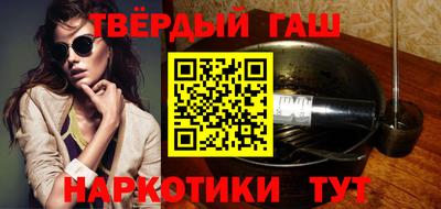 spice Ипатово