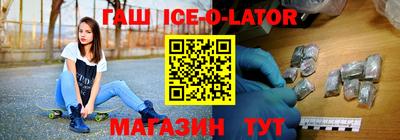 хмурый Изобильный