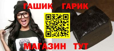 mdma Ирбит