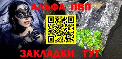 mdma Ирбит