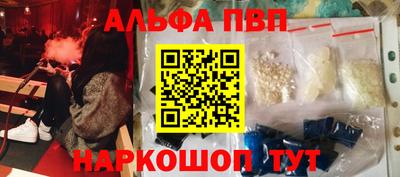 mdma Ирбит