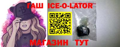 mdma Ирбит