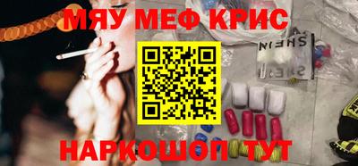 mdma Ирбит