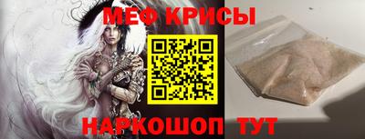 хмурый Изобильный