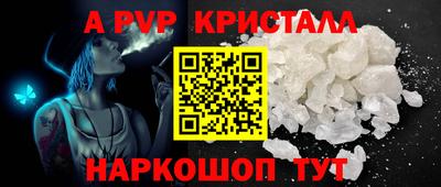 mdma Ирбит