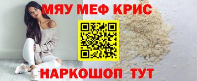 хмурый Изобильный