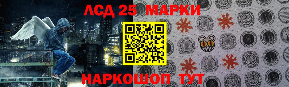 Меф мяу мяу Махачкала